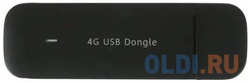 Huawei 3G / 4G USB Модем BLACK E3372-325 51071UYA BROVI