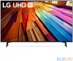 Телевизор LED LG 43″ 43UT80006LA.ARUB 4K Ultra HD 60Hz DVB-T DVB-T2 DVB-C DVB-S DVB-S2 USB WiFi Smart TV