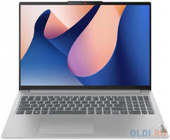Ноутбук Lenovo IdeaPad Slim 5 16IRL8 82XF004URK 16″