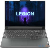Игровой ноутбук Lenovo Legion Slim 5 16IRH8 Core i7 13700H 16Gb SSD1Tb NVIDIA GeForce RTX4070 8Gb 16″ IPS WQXGA (2560x1600) noOS WiFi BT Cam (82YA00