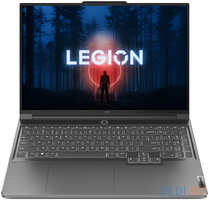 Игровой ноутбук Lenovo Legion Slim 7 16APH8 Ryzen 7 7840HS 16Gb SSD1Tb NVIDIA GeForce RTX4060 8Gb 16″ IPS 3.2K (3200x2000) noOS WiFi BT Cam (82Y4001