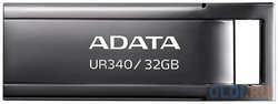 ADATA Флеш Диск A-DATA 32GB UR340, USB 3.2, черный (AROY-UR340-32GBK)