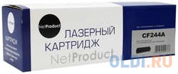 NetProduct CF244A Картридж с чипом для HP LJ Pro M15a / M15w / M28a / M28nw (1000 стр.)