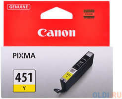 Картридж Canon CLI-451Y для iP7240 MG5440