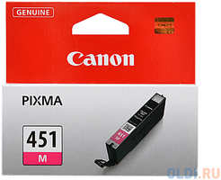 Картридж Canon CLI-451M для iP7240 MG5440 пурпурный (6525B001)