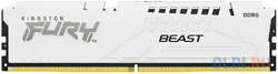 Оперативная память для компьютера Kingston Fury Beast DIMM 16Gb DDR5 6000 MHz KF560C40BW-16