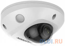 Hikvision 2Мп уличная компактная IP-камера с EXIR-подсветкой до 30м AcuSense, 1/2.8″ CMOS; 2.8мм; угол обзора 108; ИК-фильтр; 0.005лк@F1.6; H.265/H.265+/H