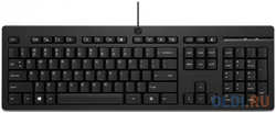 Keyboard HP 125 Wired (black) (266C9AA#ACB)