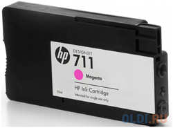 Картридж HP CZ135A N711 для Designjet T520 / T120 пурпурный 3х29мл