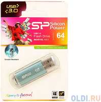 Внешний накопитель 64GB USB Drive <USB 3.0 Silicon Power Marvel M01 (SP064GBUF3M01V1B)