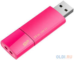 Внешний накопитель 64GB USB Drive Silicon Power Blaze B05 Peach (SP064GBUF3B05V1H)