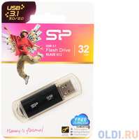 Внешний накопитель 32GB USB Drive USB 3.0 Silicon Power Blaze B02 (SP032GBUF3B02V1K)