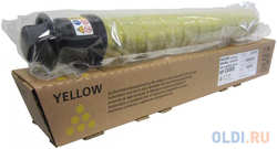 Ricoh Toner Cartridge MPC6003