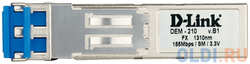 Модуль D-Link DEM-210/10/B1A (10шт. в коробке) Модуль SFP с 1 портом 100Base-FX для одномодового оптического кабеля, питание 3,3В (до 15 км)