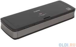 Сканер Canon P-215II (Цветной, двусторонний, 15 стр. / мин, ADF 20,High Speed USB 2.0, A4) (9705B003)