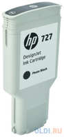 Картридж HP 727 F9J79A для DJ T920/T1500/2500/930/1530/2530 фото