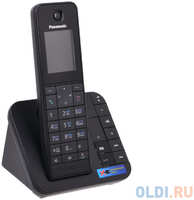 Телефон DECT Panasonic KX-TGH220RUB АОН, Color TFT, Caller ID 50, Эко-режим, Память 200, -List, Автоответчик