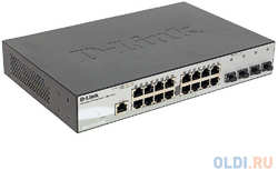 Коммутатор D-Link DGS-1210-20 / ME / A1A Управляемый коммутатор 2 уровня с 16 портами 10 / 100 / 1000Base-T и 4 портами 1000Base-X SFP (DGS-1210-20/ME/A1A)