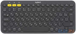 (920-007584) Клавиатура Беспроводная Logitech Wireless Bluetooth Multi-Device Keyboard K380 Dark