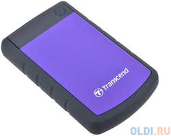 Внешний жесткий диск 2Tb Transcend TS2TSJ25H3P фиолетовый 2.5″ USB 3.0 <Retail