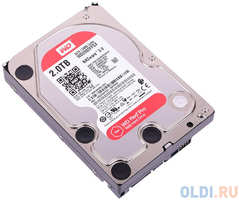 Жесткий диск Western Digital Red Pro WD2002FFSX 2 Tb WD2002FFSX