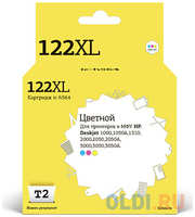 Картридж T2 IC-H564 №122XL (аналог CH564HE) цветной