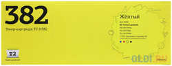Картридж T2 TC-H382 (аналог CF382A) для HP Color LaserJet Pro M476nw / M476dn / M476dw (2700 стр.) жёлтый, с чипом