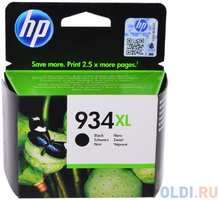 Картридж HP C2P23AE № 934XL для Officejet Pro 6830