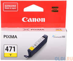 Картридж Canon CLI-471Y для Canon PIXMA MG5740 PIXMA MG6840 PIXMA MG7740 320 0403C001