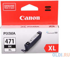 Картридж Canon CLI-471XLBK 810стр Черный (0346C001)