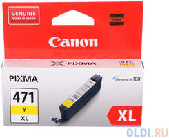 Картридж Canon CLI-471XLY для Canon PIXMA MG5740 PIXMA MG6840 PIXMA MG7740 715 0349C001