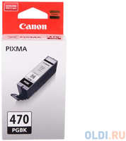 Картридж Canon PGI-470 PGBK 300стр Черный (0375C001)