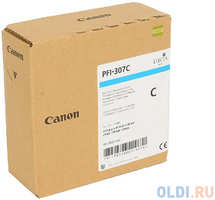 Картридж Canon PFI-307 C для iPF830/840/850 9812B001