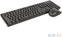 Клавиатура + мышь Oklick 210M клав:черный мышь:черный USB беспроводная (612841)