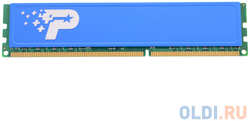 Оперативная память Patriot PSD38G16002H DIMM 8GB DDR3 1600MHz