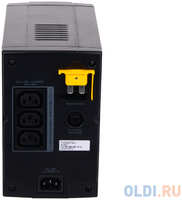 ИБП APC BX500CI Back-UPS 500VA/300W (3 IEC)