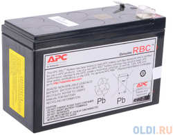 Батарея APC RBC2 12V 7Ah