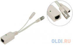 Инжектор питания MikroTik RBGPOE Gigabit PoE injector