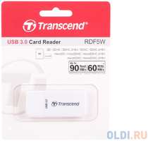 Картридер внешний Transcend TS-RDF5W USB3.0 SDHC / SDXC / microSDHC / microSDXC белый