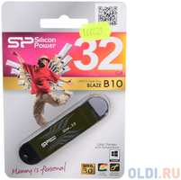 Внешний накопитель 32GB USB Drive <USB 3.0 Silicon Power Blaze B10 (SP032GBUF3B10V1B)