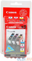 Картридж Canon — 700стр Многоцветный