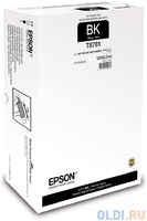 Картридж Epson C13T878140 для WF 5190/5690 75000стр