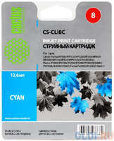 Картридж Cactus CS-CLI8C 640стр Голубой