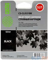Картридж Cactus CS-CLI521BK для Canon PIXMA MP540 MP550 MP620 MP630 MP640 MP660