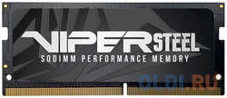 Оперативная память для ноутбука Patriot Viper Steel DIMM 32Gb DDR4 2400 MHz PVS432G240C5S