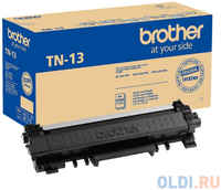 Тонер Картридж Brother TN-13 (3000стр.) для Brother BROTHER HL-L2371DN, DCP-L2551DN и MFC-L2751DW