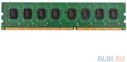 Оперативная память для компьютера Patriot Signature DIMM 4Gb DDR3 1600 MHz PSD34G160081 PS001043