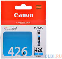 Картридж Canon CLI-426C CLI-426C CLI-426C 446стр