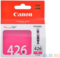 Картридж Canon CLI-426M CLI-426M CLI-426M 447стр Пурпурный