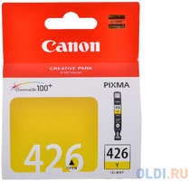 Картридж Canon CLI-426Y CLI-426Y CLI-426Y 446стр Желтый (4559B001)